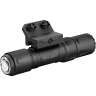 Фонарь OLIGHT ODIN S M-LOK 003694